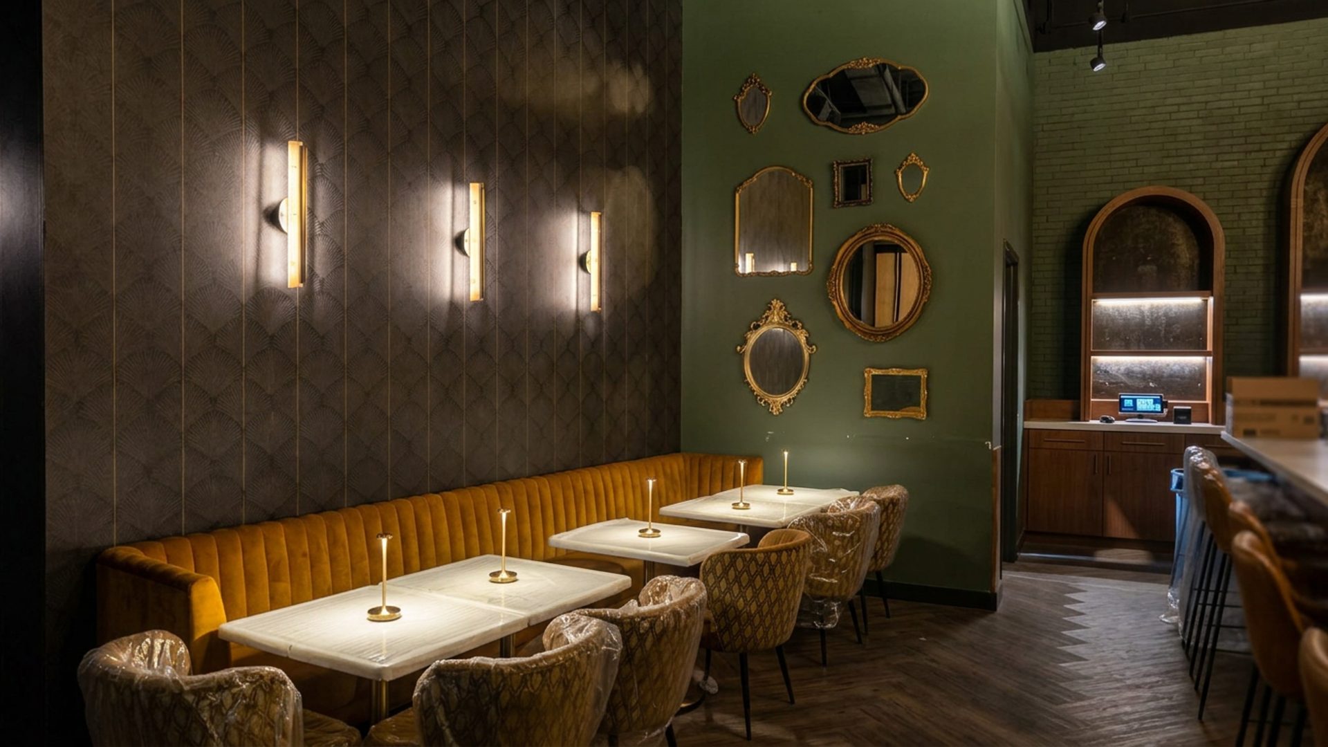 Reservations and private events